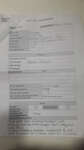file details